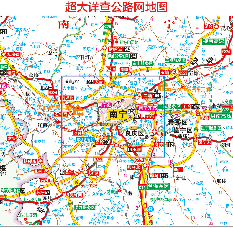 2023一月一号高速免费几天,2821年1月1日高速免费吗-第2张图片
