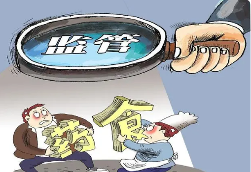 31省区新增32例确诊-31省区市新增确诊2-第1张图片