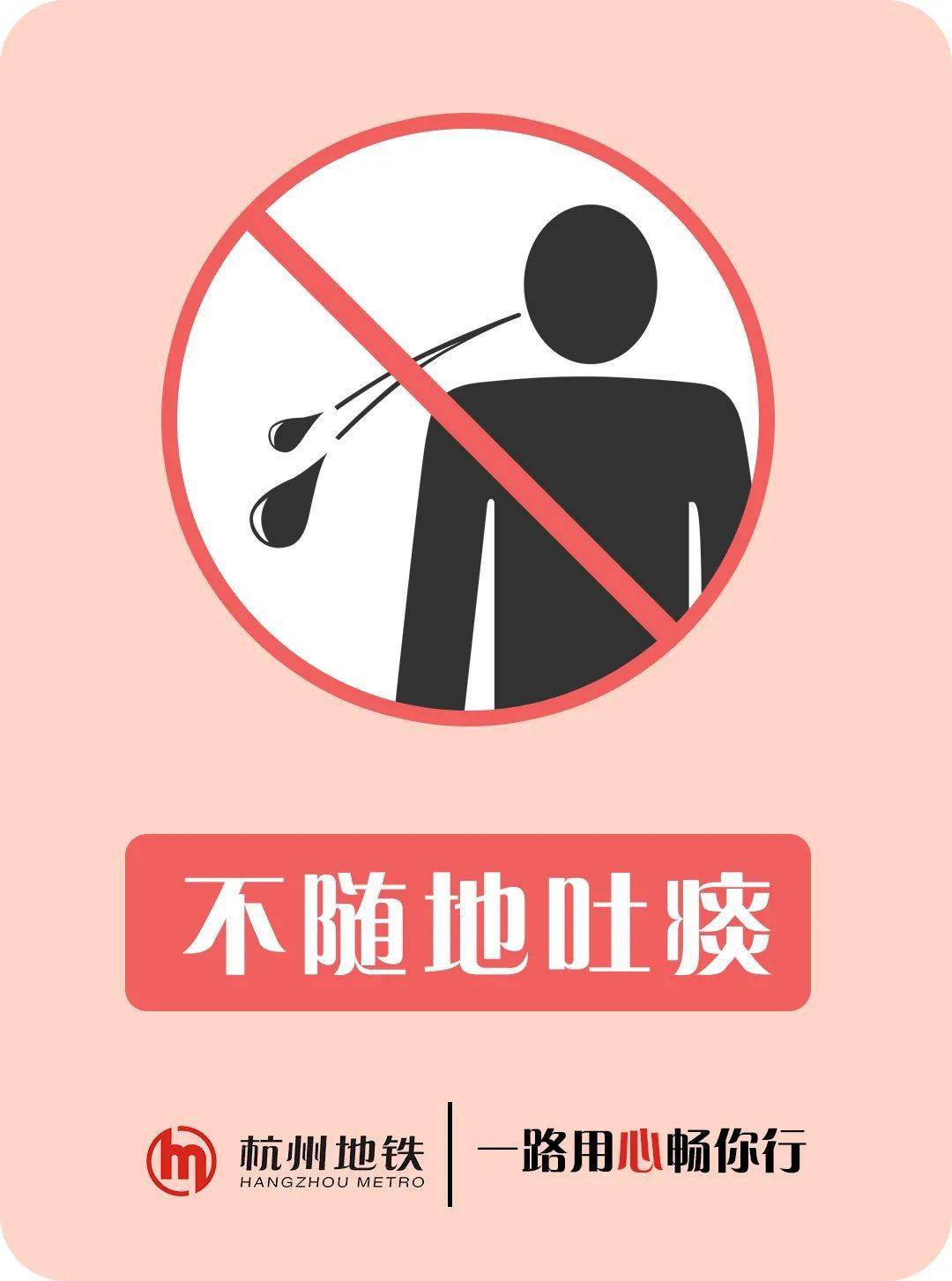 “男子不戴口罩随地吐痰致数人被传染	” 不戴口罩的人什么心态？-第2张图片