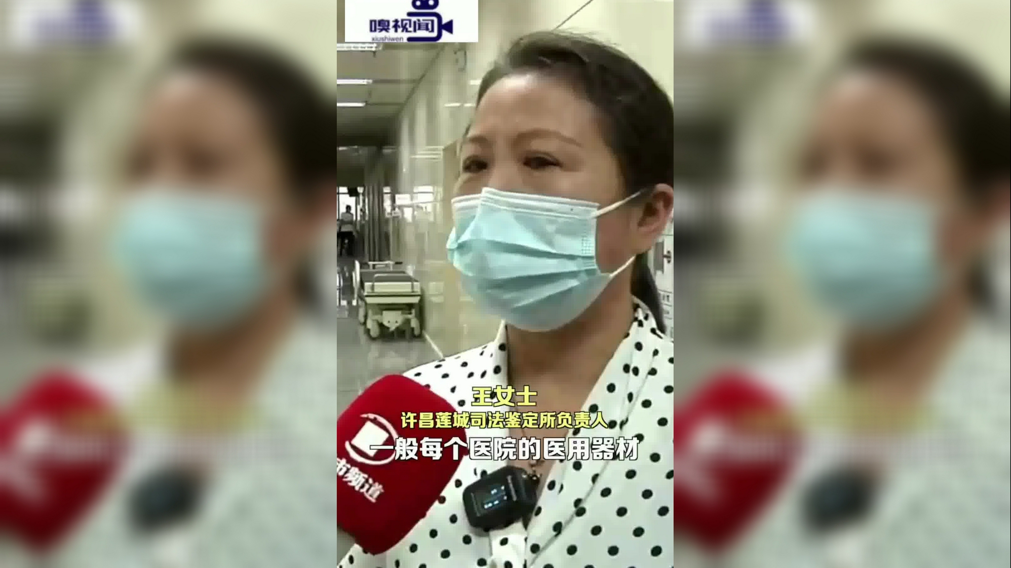 “男子不戴口罩随地吐痰致数人被传染” 不戴口罩的人什么心态？-第1张图片
