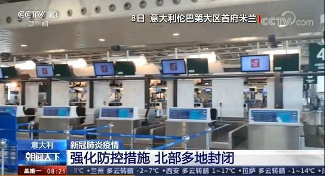 “上海新增33个疫情中风险区	” 上海新增2例确诊病例2地升为中风险？-第2张图片