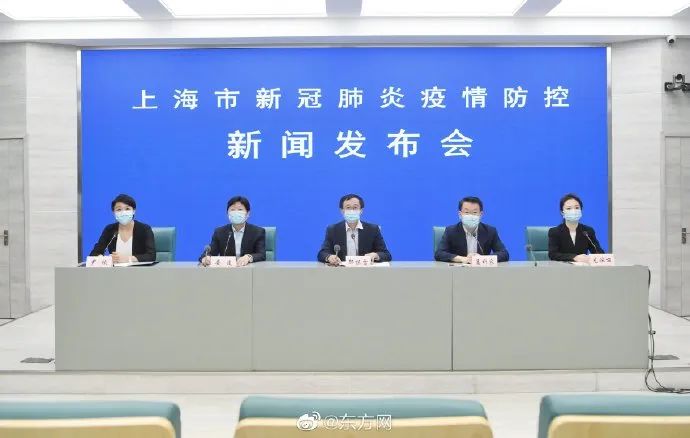 “上海新增33个疫情中风险区” 上海新增2例确诊病例2地升为中风险？-第1张图片