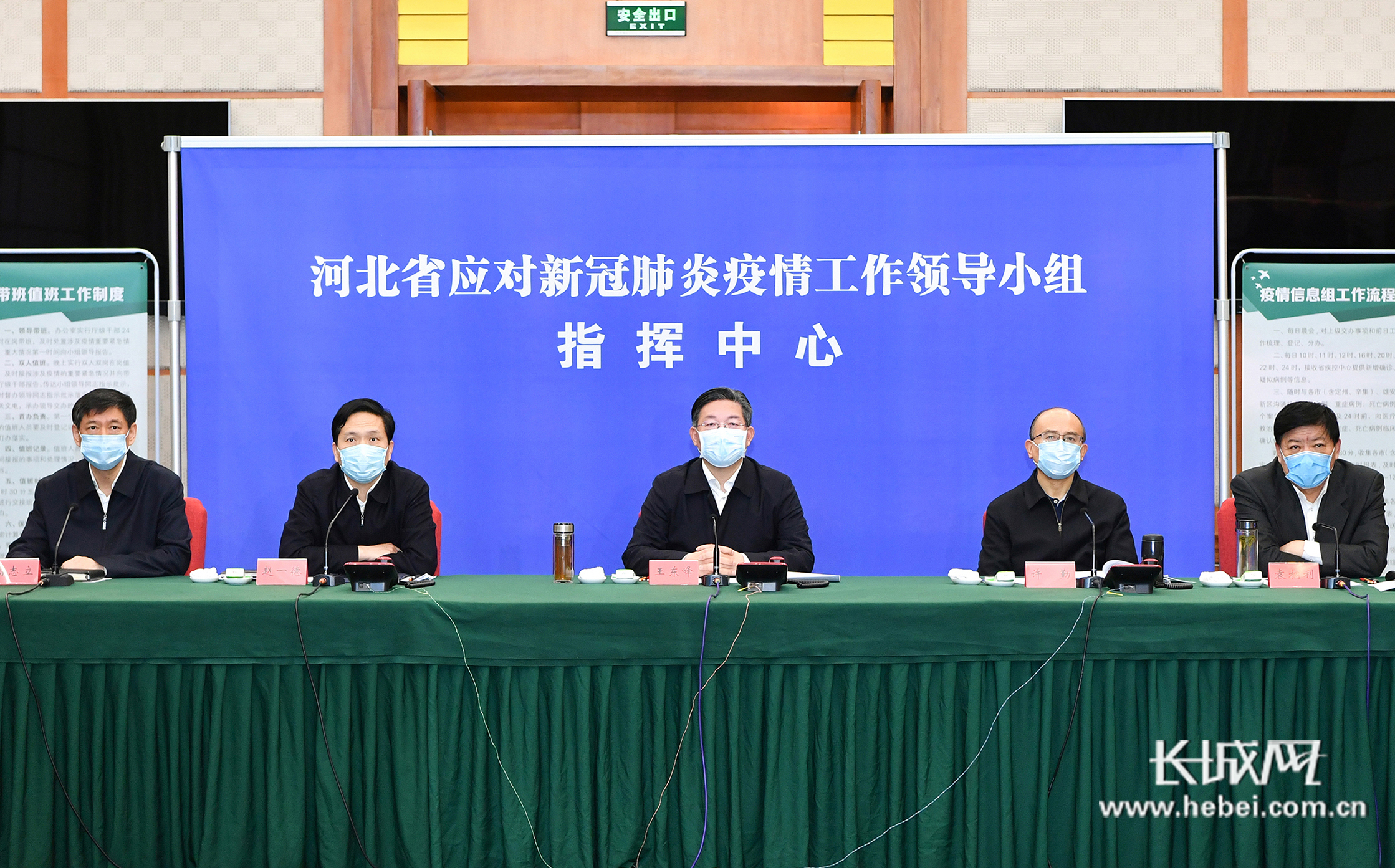 “张家口新型肺炎” 张家口新型肺炎最新消息？-第3张图片