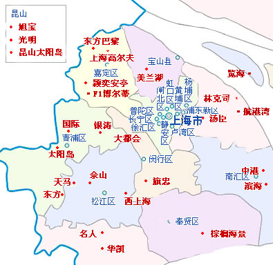 “上海高风险地区” 上海高风险地区?？-第2张图片