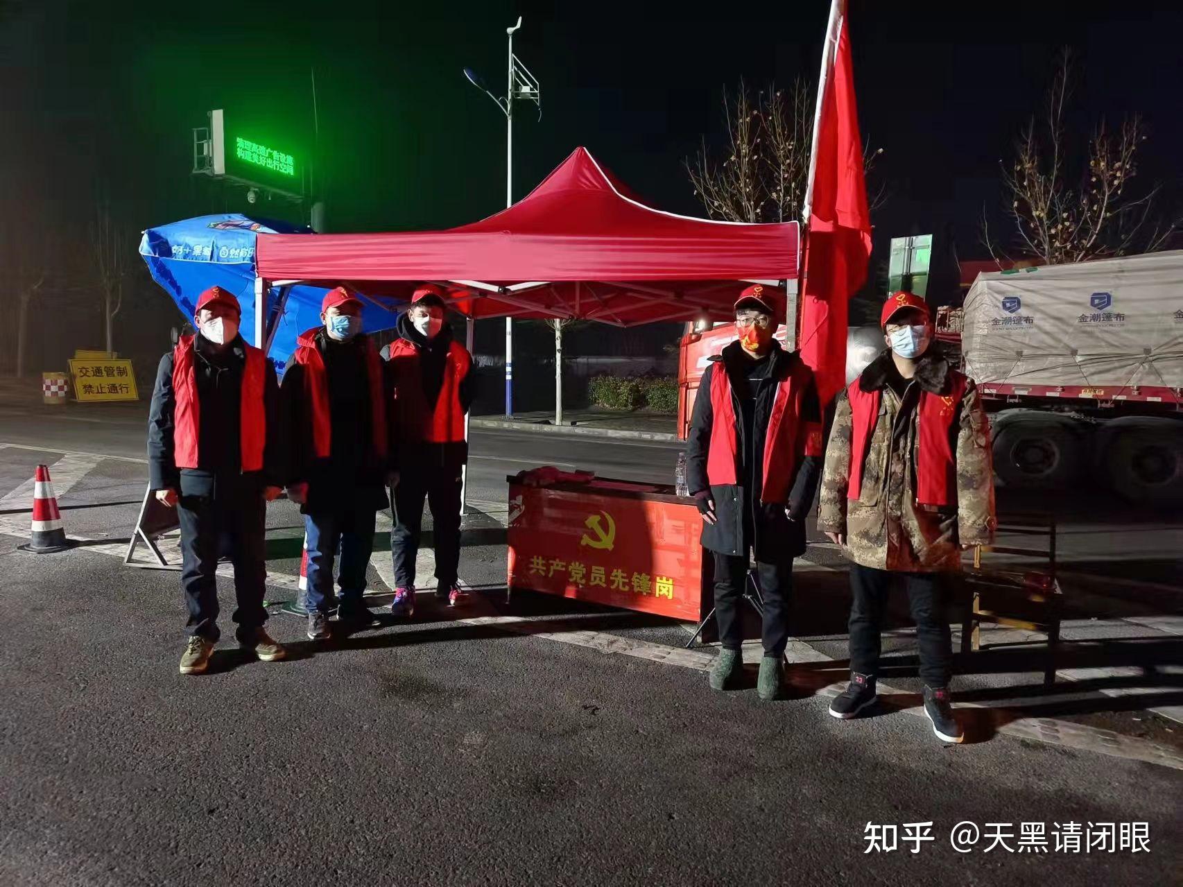 “河南新增本土98例感染者在郑州等7市	” 河南新增本土病例1个轨迹？-第2张图片