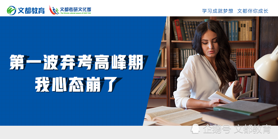 多地渡过第一波感染高峰︰(第一波冲击下的保定这样渡过感染高峰)-第2张图片