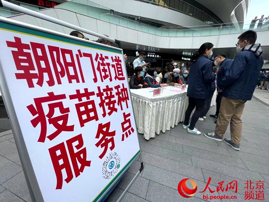 “辽宁省朝阳市疫情最新消息” 辽宁省朝阳市新冠疫情？-第2张图片