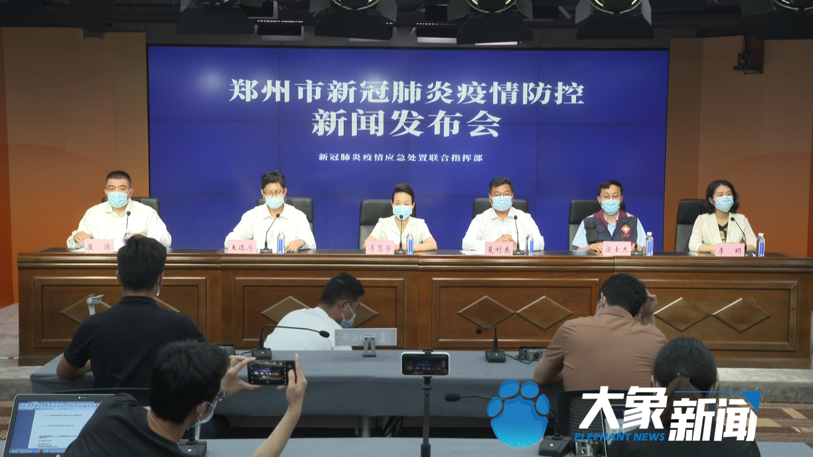 「杭州新增一中风险区域」〃杭州市中风险地区还是低风险地区-第1张图片