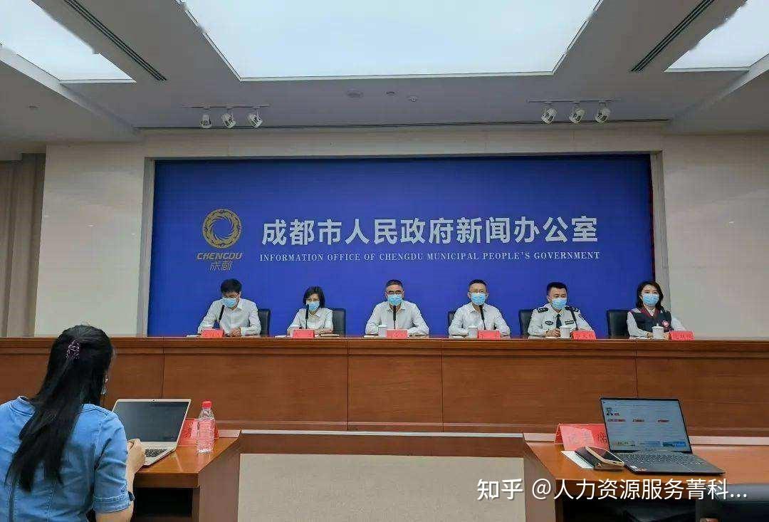 “新疆疫情什么时候解封” 新疆疫情什么时候解封最新消息？-第2张图片
