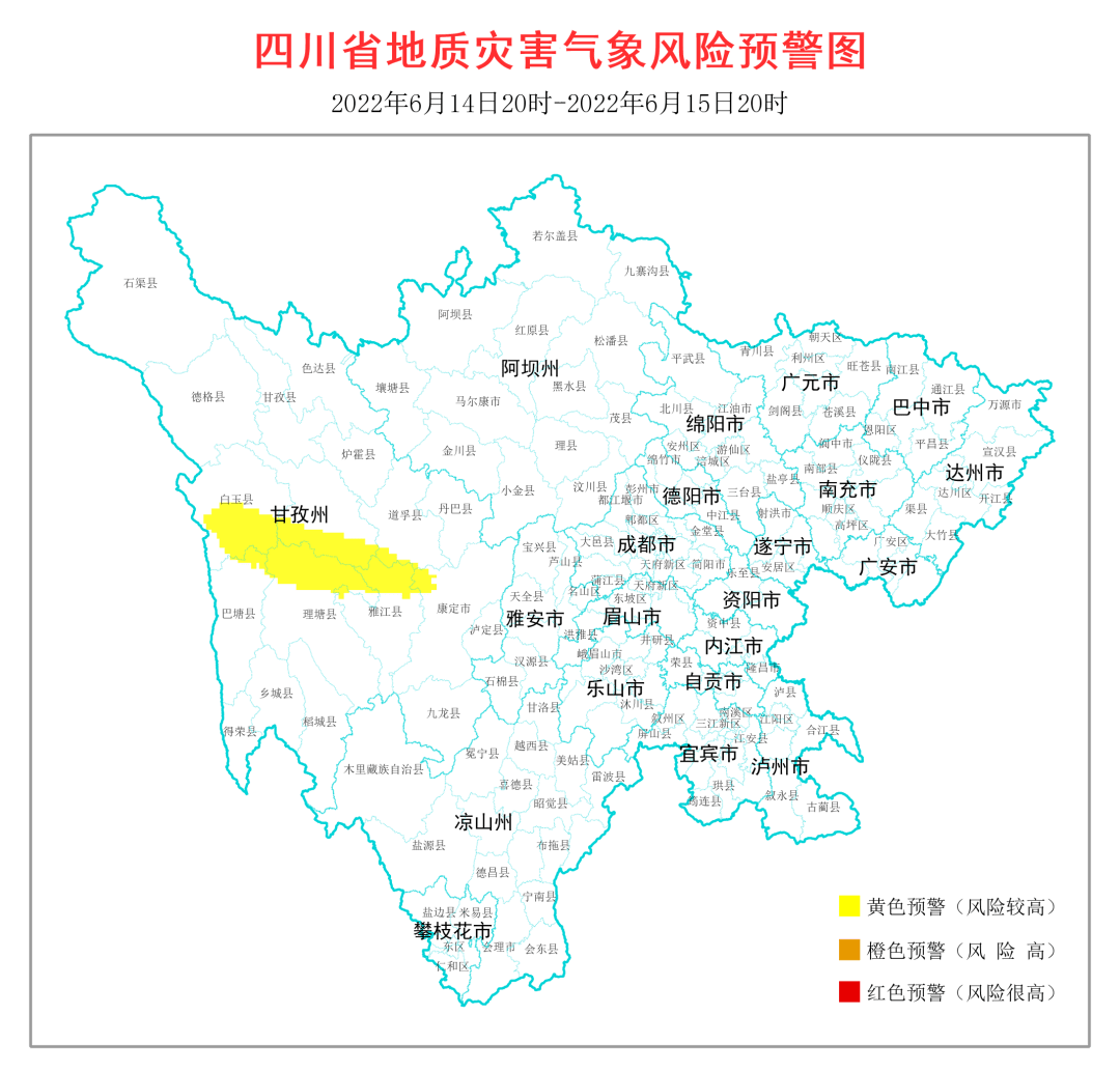 绵阳一地调整为中风险地区,绵阳被列为中风险地区-第2张图片