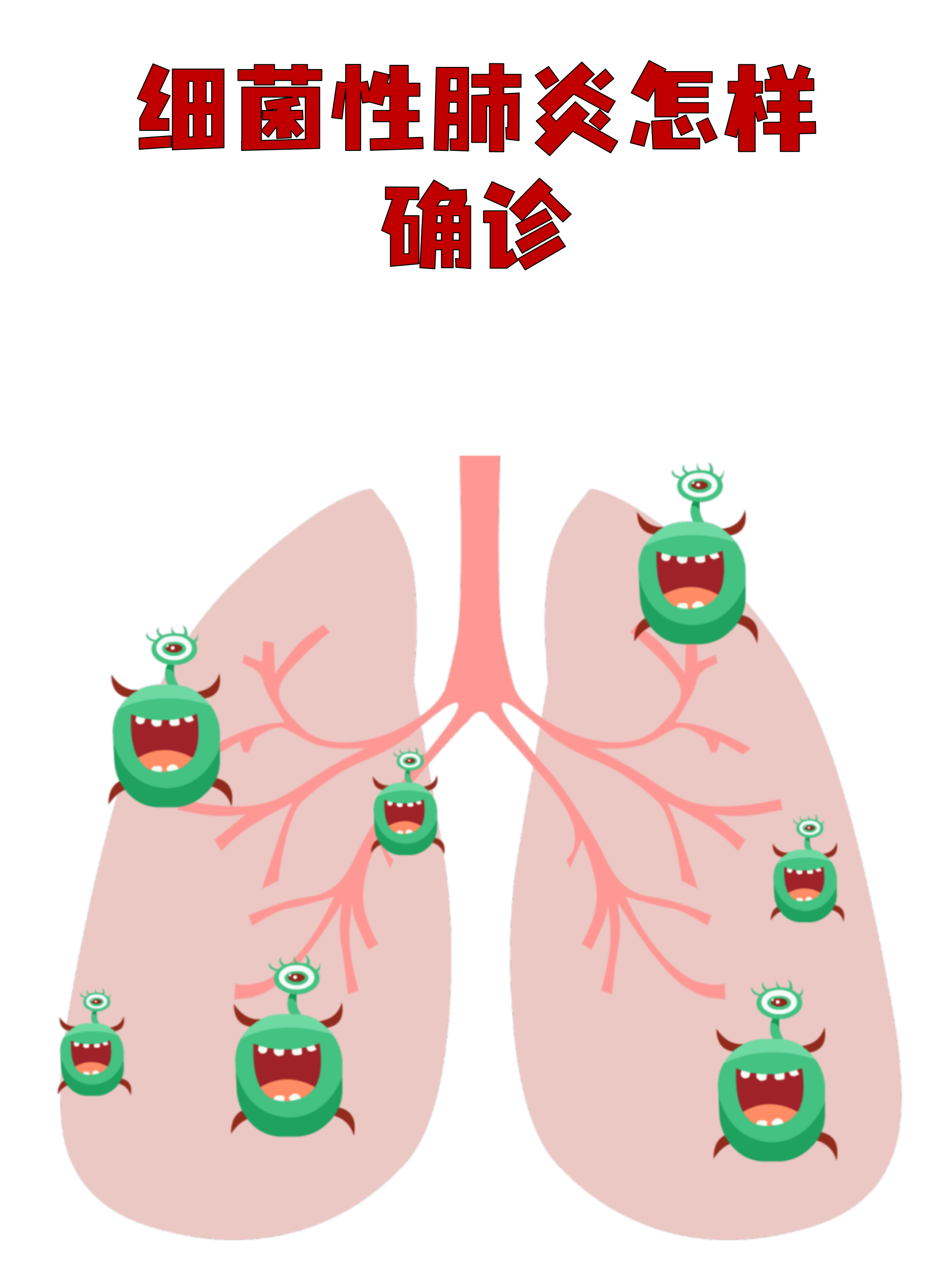 无锡新增3例无症状感染者〃无锡新增3例确诊-第3张图片