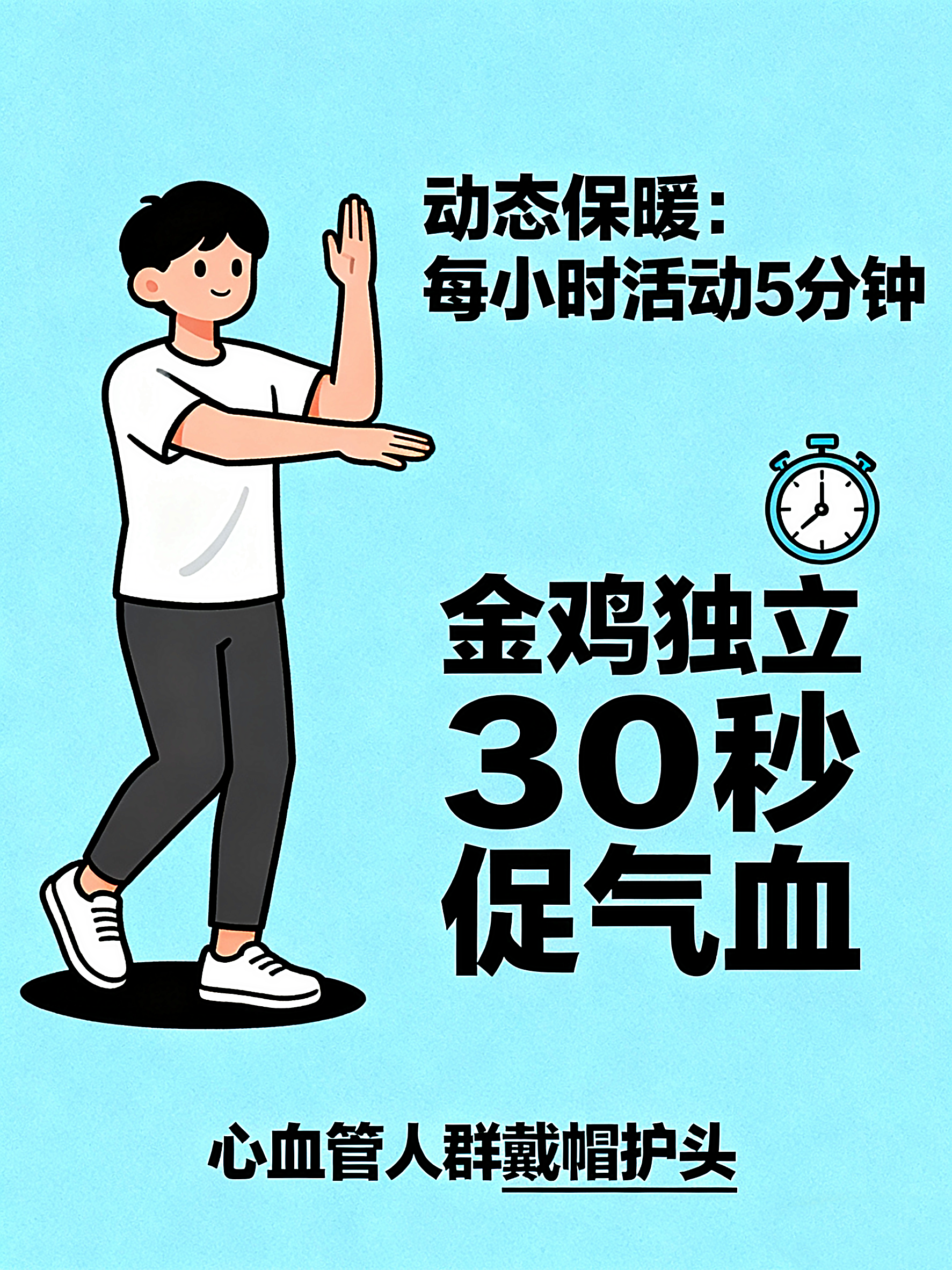 「中国疫情最新消息黑龙江疫情最新消息」〃国内黑龙江疫情-第1张图片