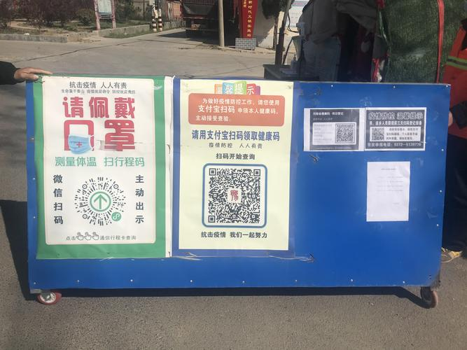 【四川泸州疫情/四川 泸州 疫情】-第1张图片