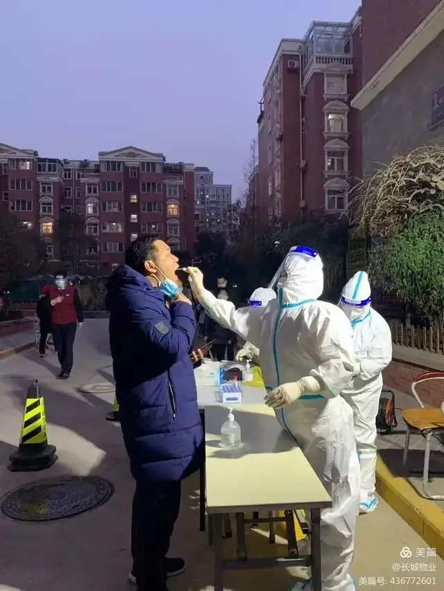 西安确诊︰(西安确诊新型肺炎封城)-第2张图片
