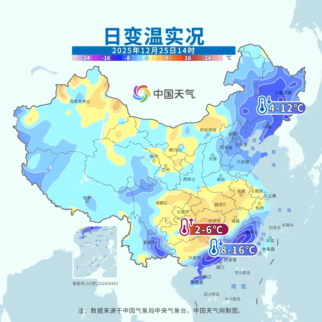 “上海市最新疫情情况” 上海市最新发布疫情情况？-第1张图片